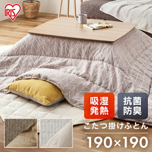 yLINEFo^ōő1,500~OFFN[|zzc ` 唻 k 􂦂 190×190 R^czc ӂƂ |zc  o[Vu WK[h  |zc KKBJ-1919 l