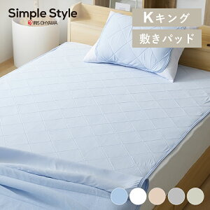 yLINEFo^ōő1,500~OFFN[|zڐG⊴ Ђ ėp ~pbh ⊴ LO ~zc ߓd~pbh ڐG⊴~pbh }bgX K ⊴ Ђ ₽ TT Q 