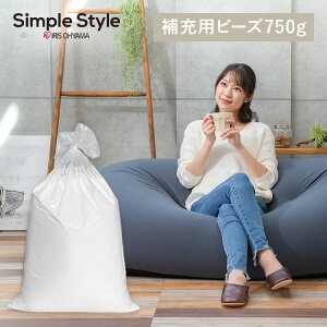 �yLINE���F�����o�^�ōő�1,500�~OFF�N�[�|���z�r�[�Y�N�b�V���� ��[ ��[�p�r�[�Y �r�[�Y�N�b�V�����p ��[�r�[�Y 750g�������� ��p�r�[�Y ��[�p �r�[�Y ���A�r�[�Y �N�b�V�����p �N�b�V��
