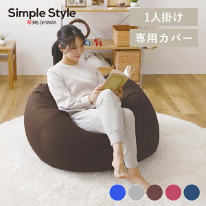 yLINEFo^ōő1,500~OFFN[|zXNGAMAX 􂢑փJo[ 4562127684403􂢑ւJo[ XNGA r[YNbV r[Y\t@ \Jo[ XNGAMAX r[YMAX \ 