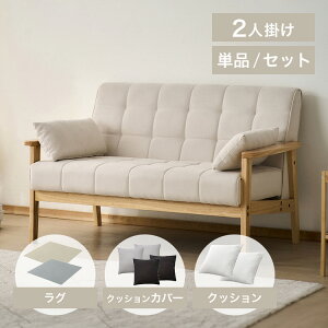 yLINEFo^ōő1,500~OFFN[|z\t@[ 2l| lp RpNg Ebht[\t@ t@ubN NbVt Vv  ؍ ؖ i` Ƌ Ce