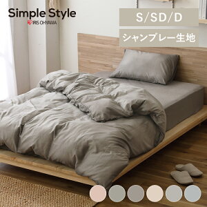 yLINEFo^ōő1,500~OFFN[|zzcJo[ 3_Zbg VO Z~_u _u |zcJo[ {bNXV[c Jo[ Vu[ Vu[3_S 3550 zcJ