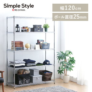 yLINEFo^ōő1,500~OFFN[|zX`[bN Ɩp 5i  120 s46  ^bN nK[bN s46 MR-1218J CeA bN I Trɋ 178.5cm 
