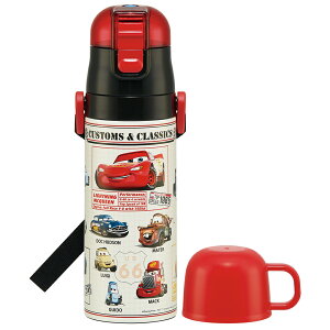 【LINEお友だち登録で最大1,500円OFFクーポン】水筒 子供 ステンレス製2WAYボトル 直飲み470ml コップ 430ml SKDC4子供 ボトル 子供 ステンレス キッズ キャラ コップ 男の子 女の子