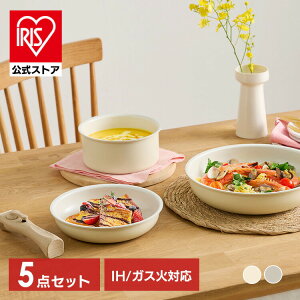 yLINEFo^ōő1,500~OFFN[|ztCp Zbg ih  肪  킢  ihΉ Z~bN R[eBO 16cm 20cm 26cm KX ӂt KXW Z~bN