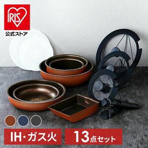 yLINEFo^ōő1,500~OFFN[|ztCp Zbg ih 肪  킢  ihΉ ӂf R[eBO 16cm 20cm 26cm KX ӂt _ChR[gp 13_