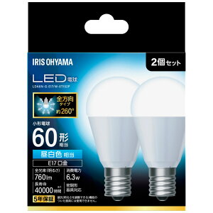 yLINEFo^ōő1,500~OFFN[|zy2Zbgzledd e17 60w 60` F dF 760lm d Ɩ Cg LED 邢 S 260° `Ή 2 LEDd E17 