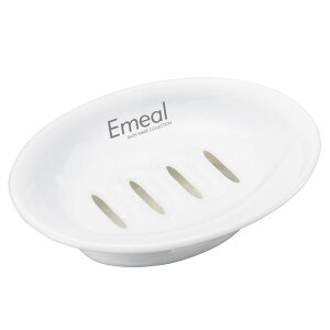 石鹸置き 石けんおき 石けん置き エミール 石けん皿 A5312石鹸置き 石けんおき 石けん置き 石鹸入れ 石?皿 通気性 防カビ Ag+ 衛生的 掃除しやすい ソープディッシュ 石鹸ケース 風呂 せっけ