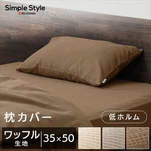 yLINEFo^ōő1,500~OFFN[|zQJo[ Jo[ btAC{[ x[W uEJo[ bt V[c btn bt n i` ܂Jo[ SimpleS