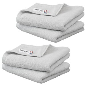 【LINEお友だち登録で最大1,500円OFFクーポン】ガーゼ+パイルフェイスタオル4枚セット FT-G4 ホワイト アイボリー ライトグレータオル 同色セット 速乾 今治製 今治タオル ホテルタオル バスタ