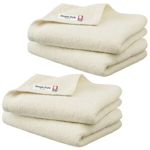 yLINEFo^ōő1,500~OFFN[|zfC[tFCX^I4Zbg FT-D4 zCg AC{[ CgO[^I 4 FZbg   ^I ze^I oX^I