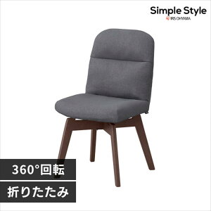 yLINEFo^ōő1,500~OFFN[|z`FA  ܂肽 RpNg ]`FA ܂肽݃`FA RpNg`FA t@ubN`FA fXN`FA ]֎q wK֎q 