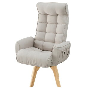 �yLINE���F�����o�^�ōő�1,500�~OFF�N�[�|���z��]�t�@�u���b�N�`�F�A �n�C�o�b�N FACN-KHB �u���E�� �u���[ �A�C�{���[ �A�b�V�� �z���C�g�n�C�o�b�N ��]�`�F�A �`�F�A ��]�֎q �֎q ���N��