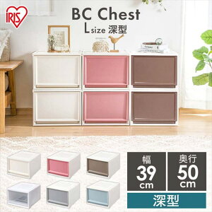 [{bNX [P[X o vX`bN ACXI[} `FXg ߑP[X N[[bg 50cm s50cm i  `FXg [^ Zbg BC-LDNA [ NAP[X l