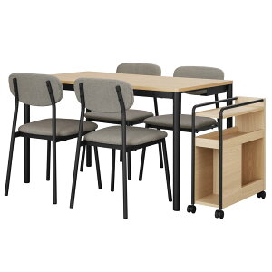 yLINEFo^ōő1,500~OFFN[|z_CjOe[u _CjO Zbg _CjO`FA _CjOe[uZbg 4l| _CjOZbg 6_Zbg St [t