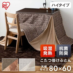 yLINEFo^ōő1,500~OFFN[|zzc ` ȃXy[X k 􂦂 ӂƂ |zc KKBJ-2422 uE x[W O[W AC{[  |zc nC^