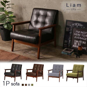 yLINEFo^ōő1,500~OFFN[|z\t@ 1l| \t@[ l| lp k U[  t@ubN r rO JtF l炵 t[  Ebht[ VR 