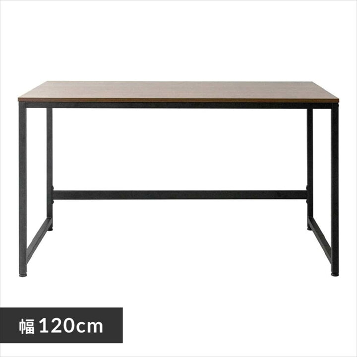 楽天市場】【LINE登録で最大1,000円OFF】 パソコンデスク 幅120cm 