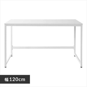 p\RfXN 120cm fXN PCfXN k  VvrOfXN wK ׋ PC  CeAe[u e[N ݑΖ ݑ[N ݑ [N 傫 L ItBX 