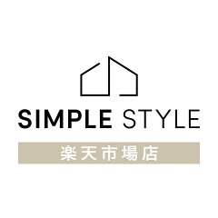 SIMPLE STYLE 楽天市場店