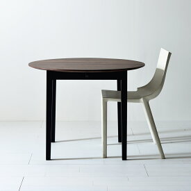 BBブレイドラウンドテーブル ウォールナット 無垢 ダイニングテーブル 円形 幅90cm　top9