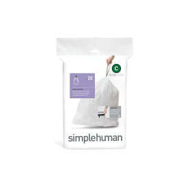 【公式】シンプルヒューマン simplehuman コードC パーフェクトフィットゴミ袋
