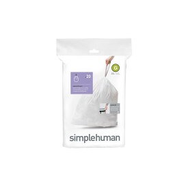 【公式】シンプルヒューマン simplehuman コードG パーフェクトフィットゴミ袋