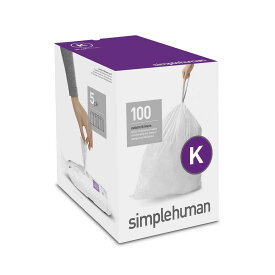 【公式】シンプルヒューマン simplehuman コードK パーフェクトフィットゴミ袋