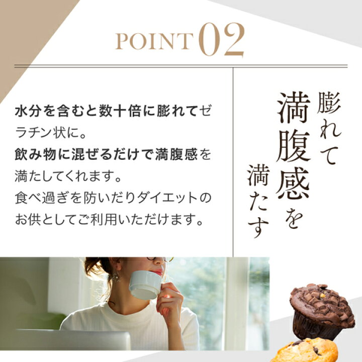 楽天市場】サイリウム(オオバコ)120g お試し 選べる 4種セット 国内製造 糖質ゼロ 植物性食物繊維 粉末 サイリウムハスク 送料無料 【簡単レシピ 計量スプーン付き】 おからパウダー 大豆ミート バナナチップス ミックスベリー : Simple Life楽天市場店 楽天市場】サイリウム(オオバコ)120g お試し 選べる 4種セット 国内製造 糖質ゼロ 植物性食物繊維 粉末 サイリウムハスク 送料無料 【簡単レシピ 計量スプーン付き】 おからパウダー 大豆ミート バナナチップス ミックスベリー : Simple Life楽天市場店