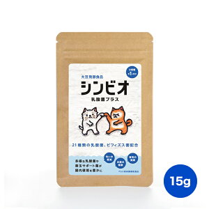 犬 サプリメント 乳酸菌 キャットフードの人気商品 通販 価格比較 価格 Com