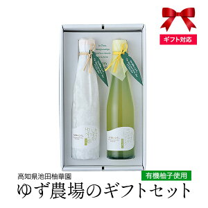 hV̓ L@Mqgp 䂸_̃MtgZbg3DY [nɂ著] m k쑺 rcM؉ ߗp䂸W[X 䂸̂₩hN 300ml Ƃڂ䂸̐|  f