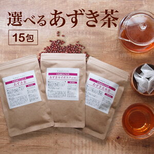  Iׂ kCY  eB[obO 15 C{XeB[ Ē N   Y   mJtFC JtFCX oYj }} v[