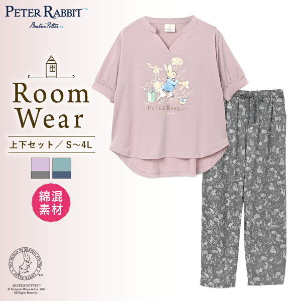＼スーパーセール限定クーポン配布中！／ ルームウェア レディース ピーターラビット（TM） 草原柄スキッパートップス＆パンツセット 上下セット ミセス シニア パジャマ 正規品 ギフト 大きいサイズ PETER RABBIT（TM）半袖 綿混 可愛いパジャマ ルームウェア 服