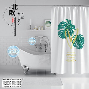 �V�����[�J�[�e�� ���j�b�g�o�X�p �h�J�r �h�� �Ηt �k���� ��t�ȒP �Ԏd�؂� �ډB�� �����Ȃ� �����O�t�� �d�؂� �J�[�e�� ����