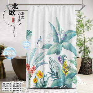 �V�����[�J�[�e�� ���j�b�g�o�X�p �h�J�r �h�� �k���� �Ηt ���V�� �Ԏd�؂� �����O�t�� �ډB�� �h�� �����Ȃ� �d�؂� ����