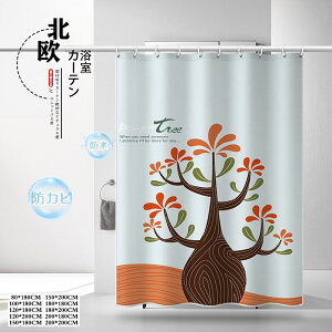 �V�����[�J�[�e�� ���j�b�g�o�X�p �h�� �h�J�r �A�� ������� ins�� �J�[�e�� �Ԏd�؂� �ډB�� �d�؂� �����O�t�� �����Ȃ� ����