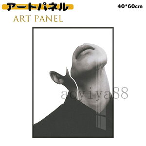 �|�X�^�[ �G �A�[�g�p�l�� �A�[�g�t���[�� �G�� �|�G �ǊG �C���e���A �ǉ� �Ǌ|�� ���� ���ۓI �Ǒ��� ���p�i �z������ �X�^�W�I