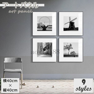 �A�[�g �|�X�^�[ �ǊG �C���e���A �ǉ� �A�[�g�t���[�� �|�G �A�[�g�p�l�� �G�� �K���X �A���~ �G ���� �z������ �C���e���A �Ǌ|��