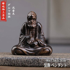 �_���}�n�c �ؒ��� �ؐ� ���� �H�|�i �u�� ���N�� ���� �J�^�F�� �F�� ��� ��� �������� �@�� ���� �g�� ��H�׍�