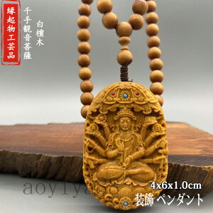 �����t ���ω���F �ؐ� �ؒ��� ���h �y���_���g ���� ��� ��� �J�^�F�� ���� �F�� ��� �@�� �~�j�^ ���Ԍ|�l���