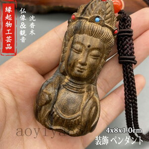 ���� �ω� �ؒ��� �ؐ� ���� �y���_���g �J�^�F�� �����t ��� �F�� ���N�� �H�|�i �A�N�Z�T���[ �g�� �������� ��� ����