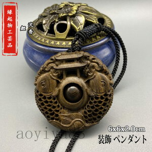 �� ���� �ؒ��� �ؐ� �H�|�i �������� ���N�� �y���_���g �u�� ��� ��� �����t �g�� ��H�׍� ���� �F�� �J�^�F�� �~�j�^