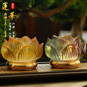 �C�� �@�̉� ���[�\�N���� �@�� ���� �Ɏq ������� �L�����h���X�^���h �X�C���� ���� ���O �@�� ���d�p �@�v ���� ���~ ���� ���ފ� ���� ��O��