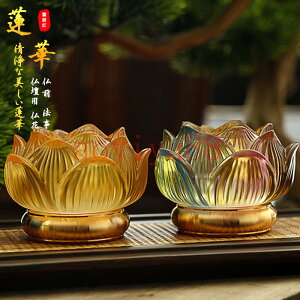 �C�� �@�̉� ���[�\�N���� �@�� ���� �Ɏq ������� �L�����h���X�^���h �X�C���� ���� ���O �@�� ���d�p �@�v ���� ���~ ���� ���ފ� ���� ��O��