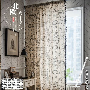 �Ԏd�؂�J�[�e�� �˂�����_�t�� �����O �̂�� �n�} �� ins�� �Ȗ� ������� �� �h�A �d�؂� �ډB�� ���s�v �Q�� ���� �K�i �Ռ� �Ց�