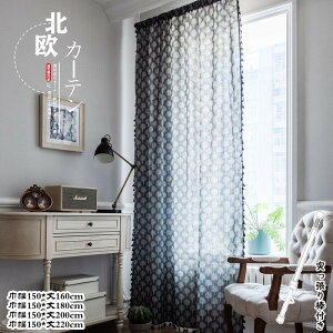 �J�[�e�� �Ԏd�؂� �����O �̂�� �˂�����_�t�� �c���[�� ������� �k���� ins�� �Ȗ� �Q�� ���� �K�i ��C�Ւf �Ռ� �f�M �􂦂�