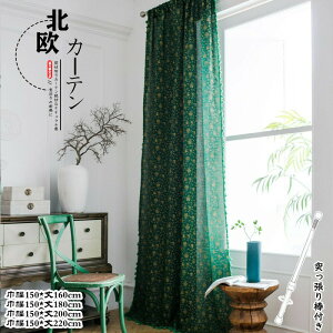 �J�[�e�� �Ԏd�؂� �� �˂�����_�t�� �����O �̂�� ������� �ԕ� �Ռ� �Ց� �f�M ��C�Ւf �� �h�A �d�؂� �ډB�� �􂦂� �V�z�j��