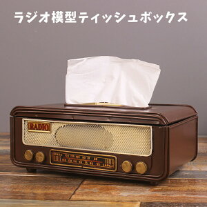 �e�B�b�V���P�[�X �e�B�b�V���{�b�N�X ���g�� ���W�I�͌^ ���f�� ������� ������ �G�� �����i �u����