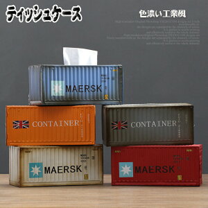 �e�B�b�V���P�[�X �R���e�i�[���f�� �e�B�b�V���{�b�N�X �y�[�p�[�P�[�X �H�ƕ� ������ �e�B�b�V�� ���[ �J�o�[ ������� �u�� �ӂ��t�� ������� �k�� ���z�� �V�������� �S��