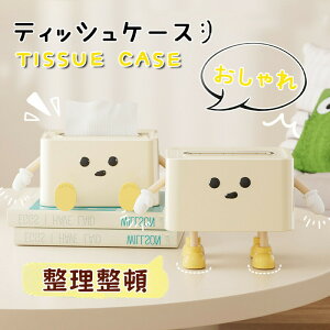 �e�B�b�V���P�[�X ������� �k�� ���� ���{�b�g�͌^ �e�B�b�V���J�o�[ �e�B�b�V���{�b�N�X �e�B�b�V���z���_�[ �� �L�b�`�� ���ʏ� �C���e���A �G�� �V��������